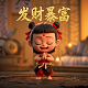 凝血酶原时间高说明什么